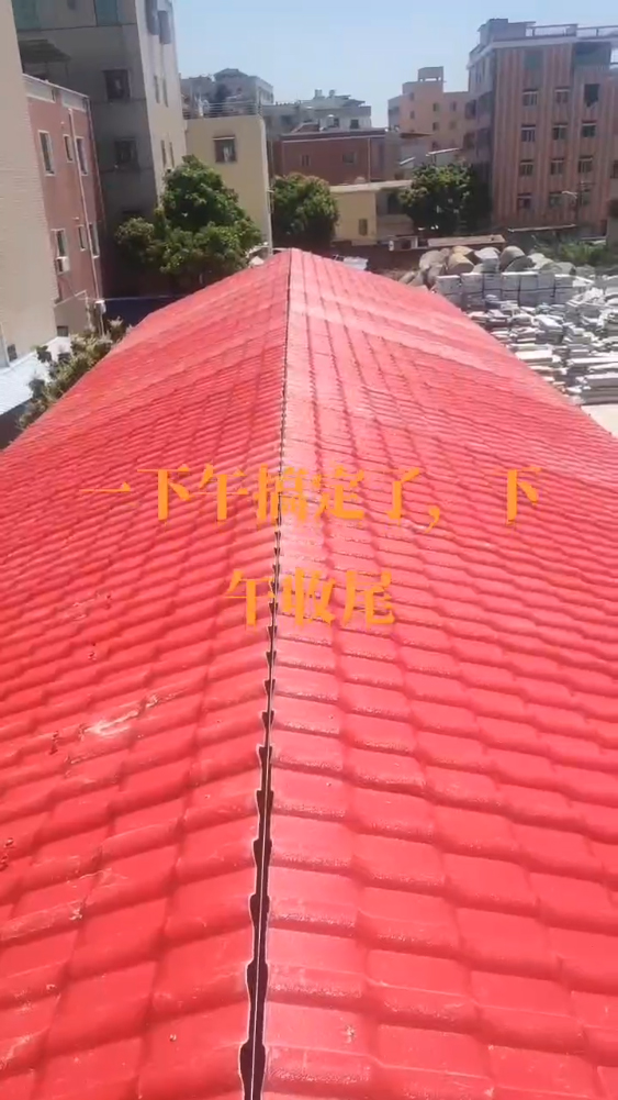 琉璃瓦鋼結(jié)構(gòu)施工過程