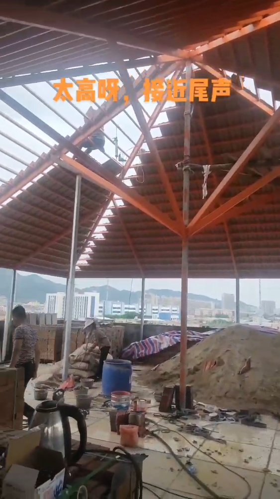 琉璃瓦鋼結構施工過程